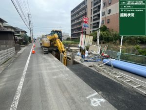 写真７　開削部施工状況（掘削状況）